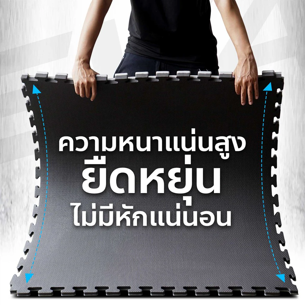 แผ่นรองพื้น ฟิตเนส EVA แดง/ดำ 100*100cm. - Homefittools - Black - 1 PC.