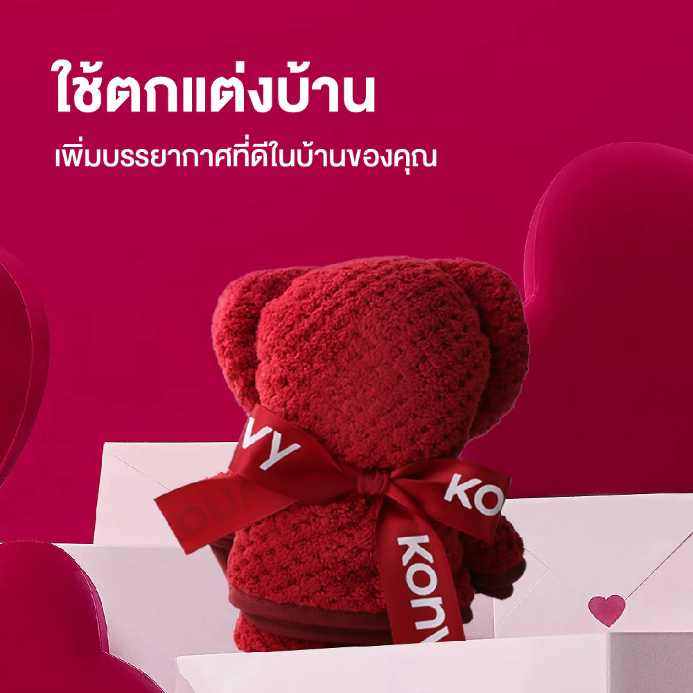 Konvy Towel Set Size M