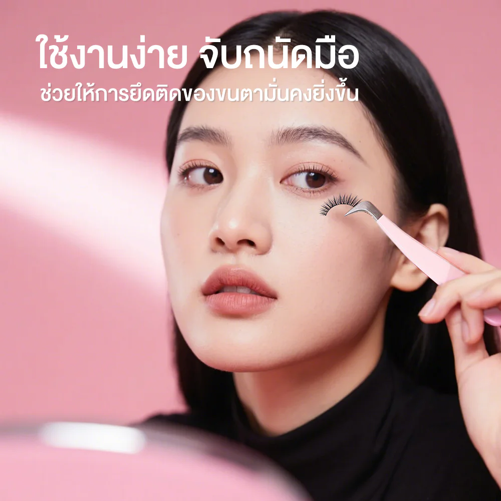 Oni Curved Lash Tweezer