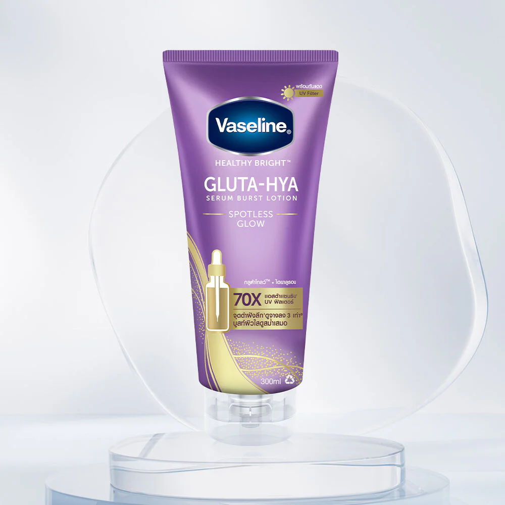 Vaseline Gluta-Hya Serum Burst Lotion Spotless Glow 300ml - #Spotless Glow