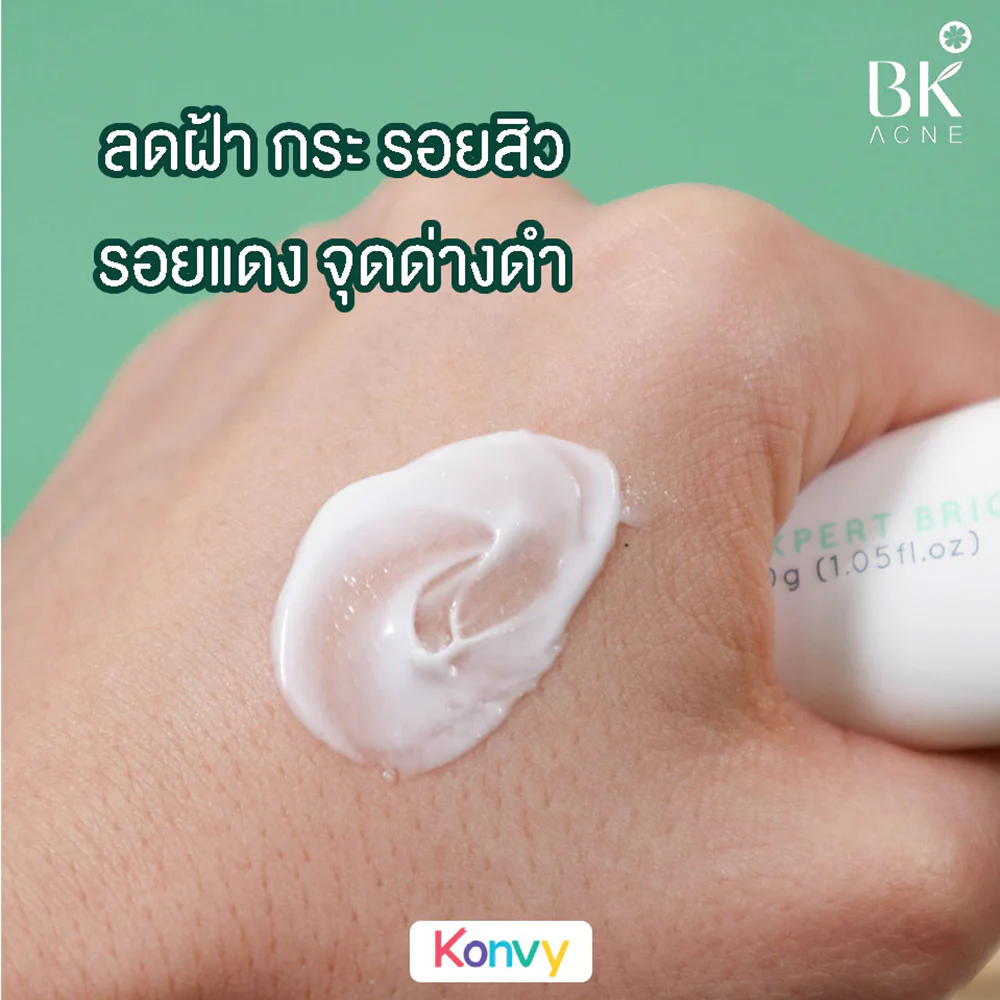 BK Acne Expert Bright 35g ( Expiration Date : 2026.03.23 )