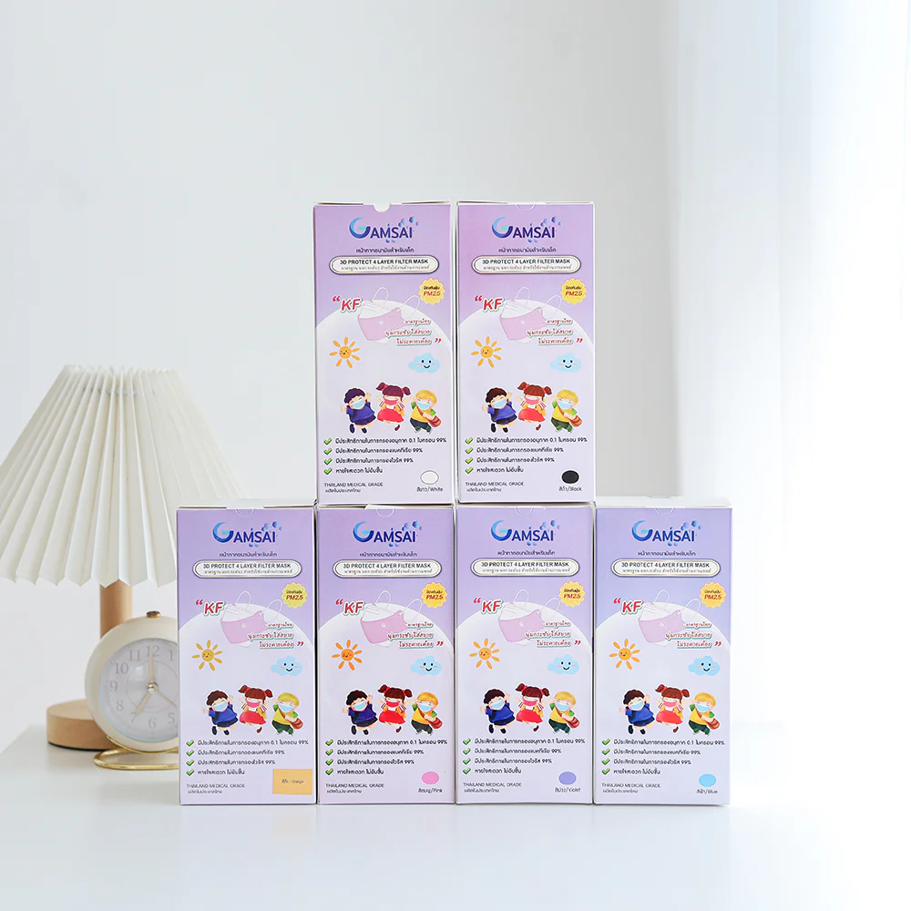 Gamsai 3D-KF Surgical Mask 4 Layers For Kids 25pcs