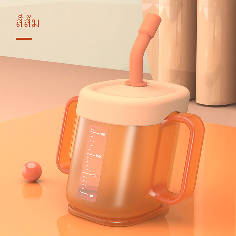 Hogokids Children Oblique Mouth Learning Drinking Cup