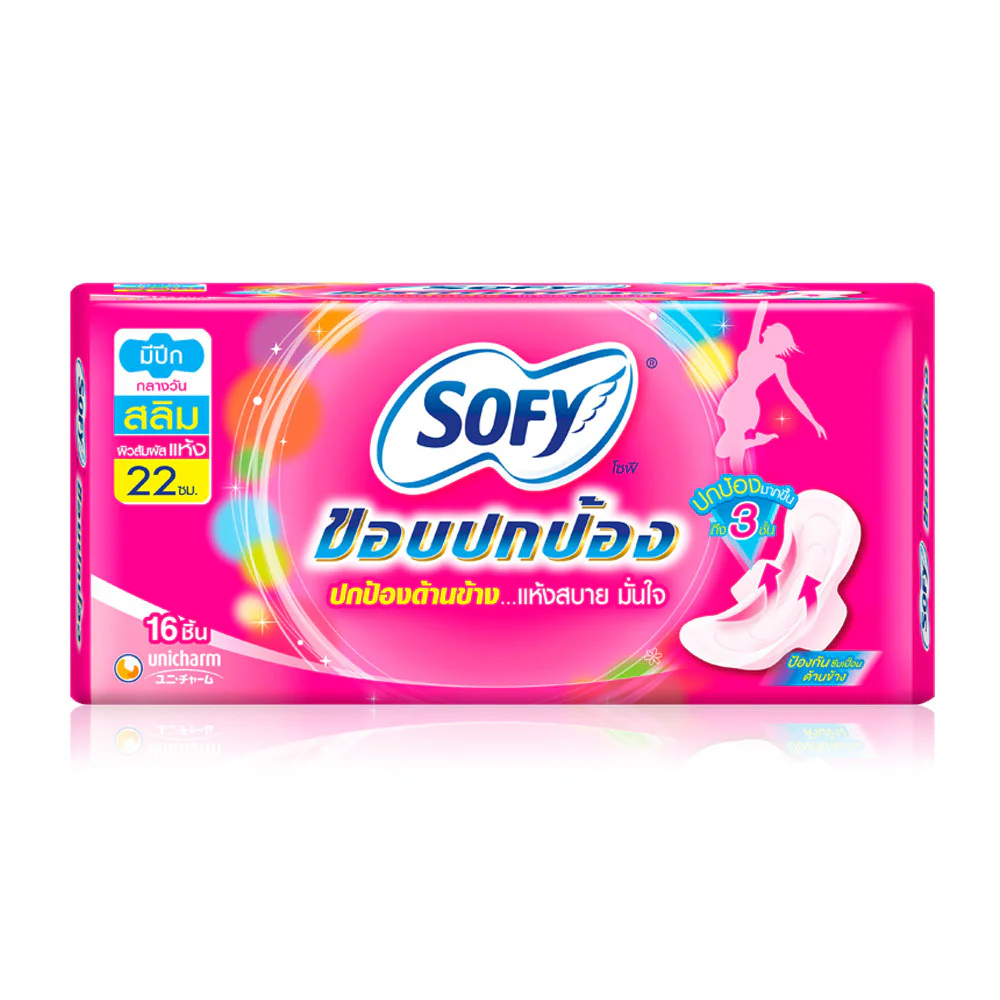 Sofy sanitary pads Side Gather Slim Wing [22 см x 16pcs] — Dry