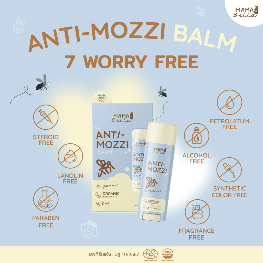Mamabella Anti-Mozzi Balm 5g