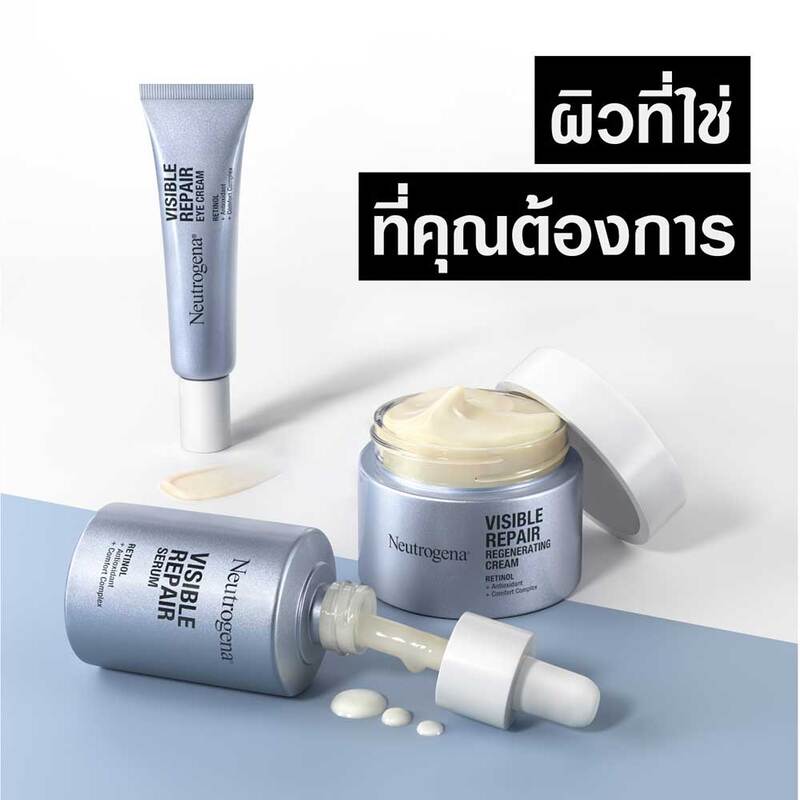 Крем для кожи вокруг глаз Neutrogena Set 3Items Visible Repair Regenerating Cream 50 г + Visible Repair 15 г + Visible Repair Serum 30 мл