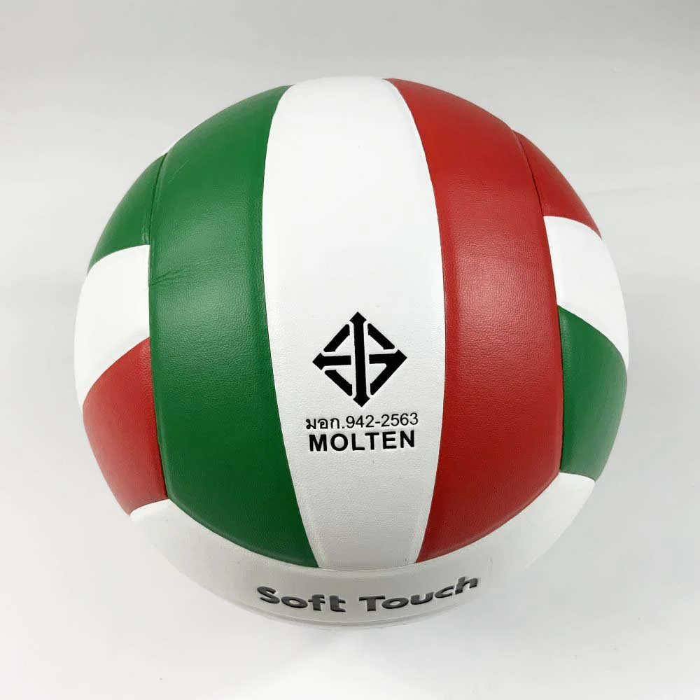 MOLTEN วอลเลย์บอล V5VC ลูกวอลเลย์ หนัง PVC กันน้ำ มีมอก. - Multi color - Volleyball Size 5