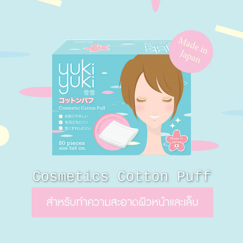 Yuki Yuki Cotton Puff — Cotton Puff, 80pcs