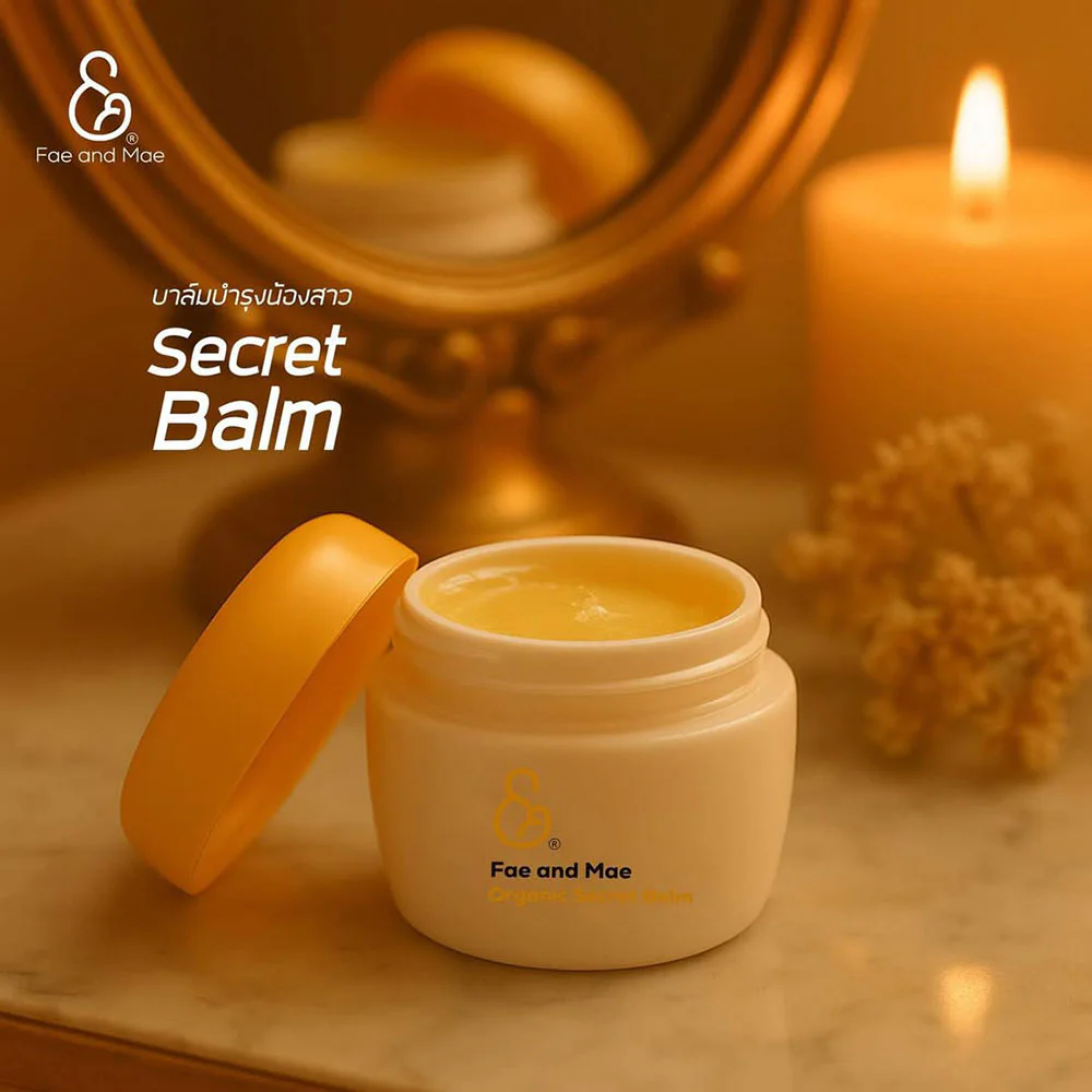Fae and Mae Set 2 Items Organic Secret Balm 25g + Premium Facial Organic Cream 50g