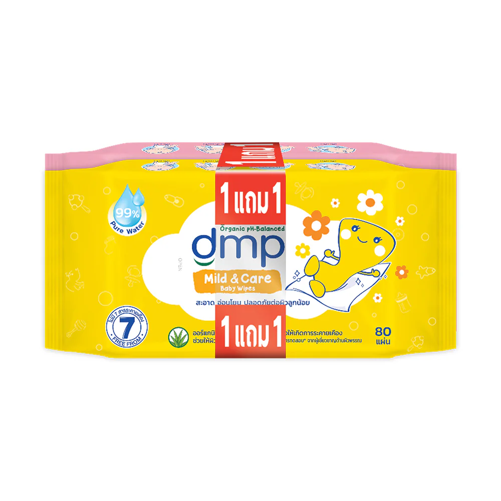 DMP Mild & Care Baby Wipes [80 Sheets x 2pcs]