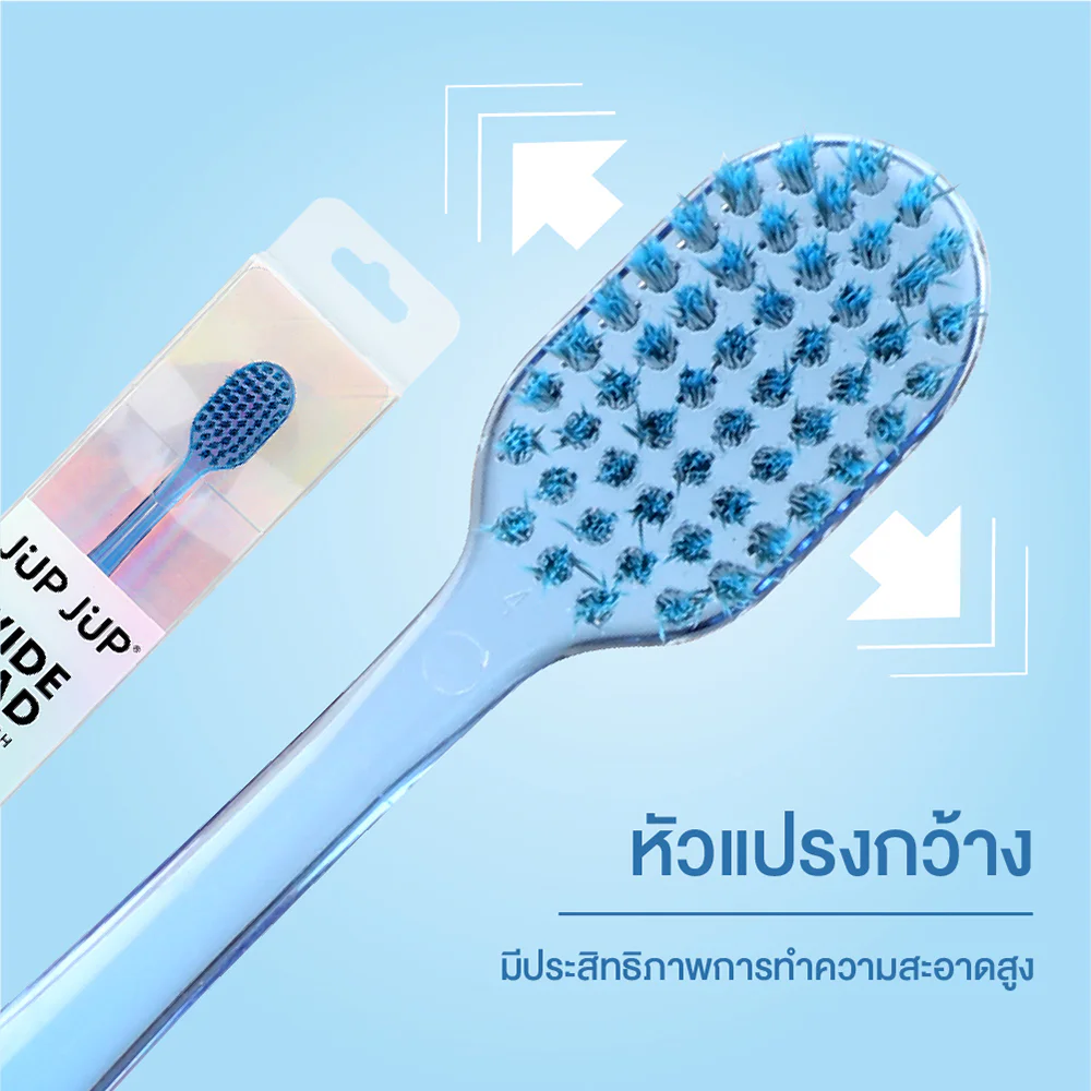 JUP JUP Wide Head Toothbrush 1 шт