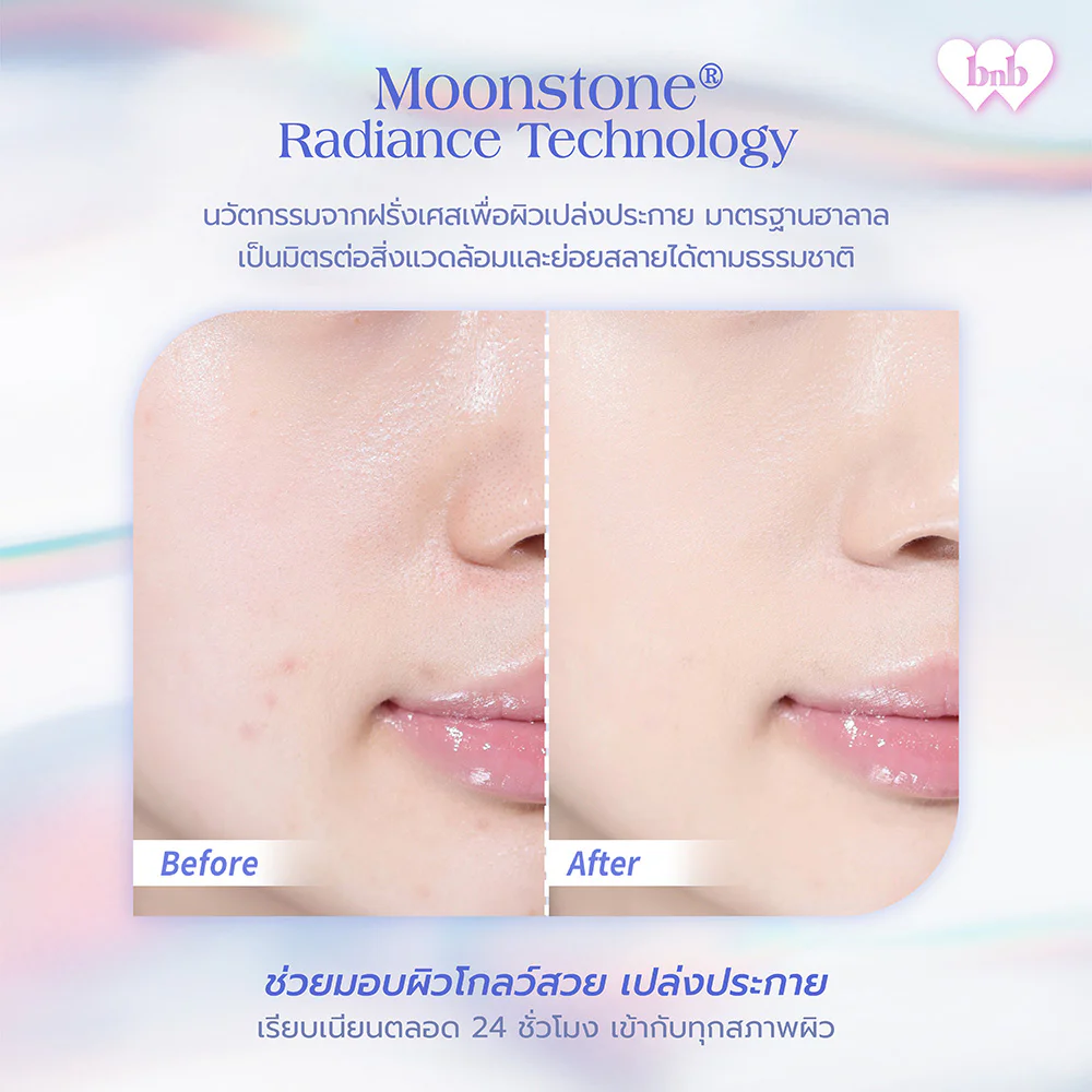 barenbliss Bloomdew Moonlight Dewy Mesh Cushion 15 г