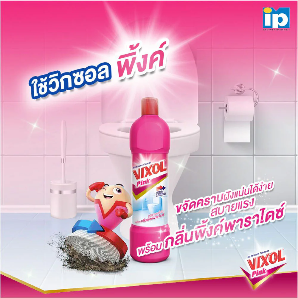 Vixol Bathroom Cleaner 900 мл