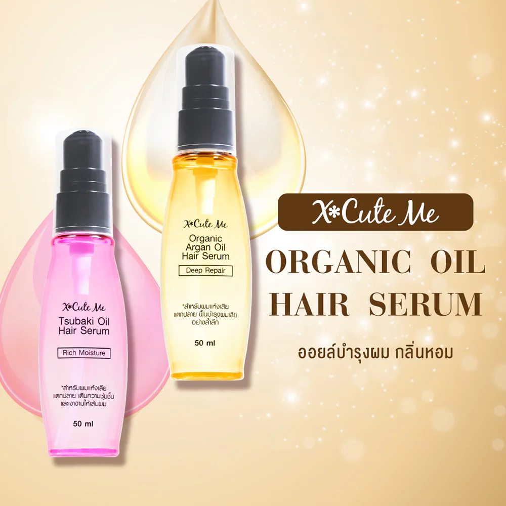 Xcuteme Tsubaki Oil Hair Serum 50ml