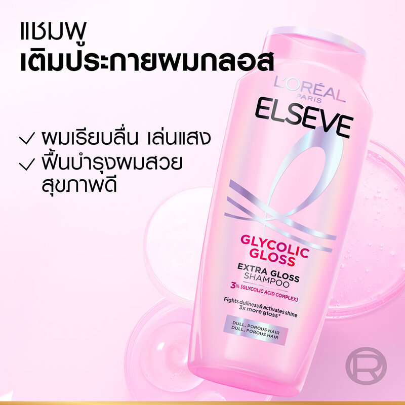 Шампунь Loreal Paris Elseve Glycolic Gloss Extra Gloss [400 мл x 2]