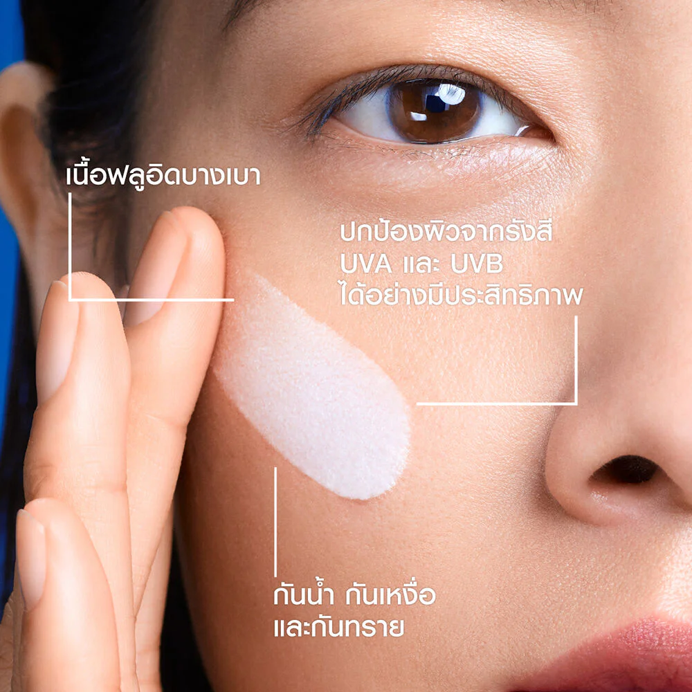 Сыворотка La Roche Posay Set 2 Items Mela B3 30 мл+ Anthelios Uvmune400 Anti-Dark Spots Fluid SPF50+ PA++++ 50 мл