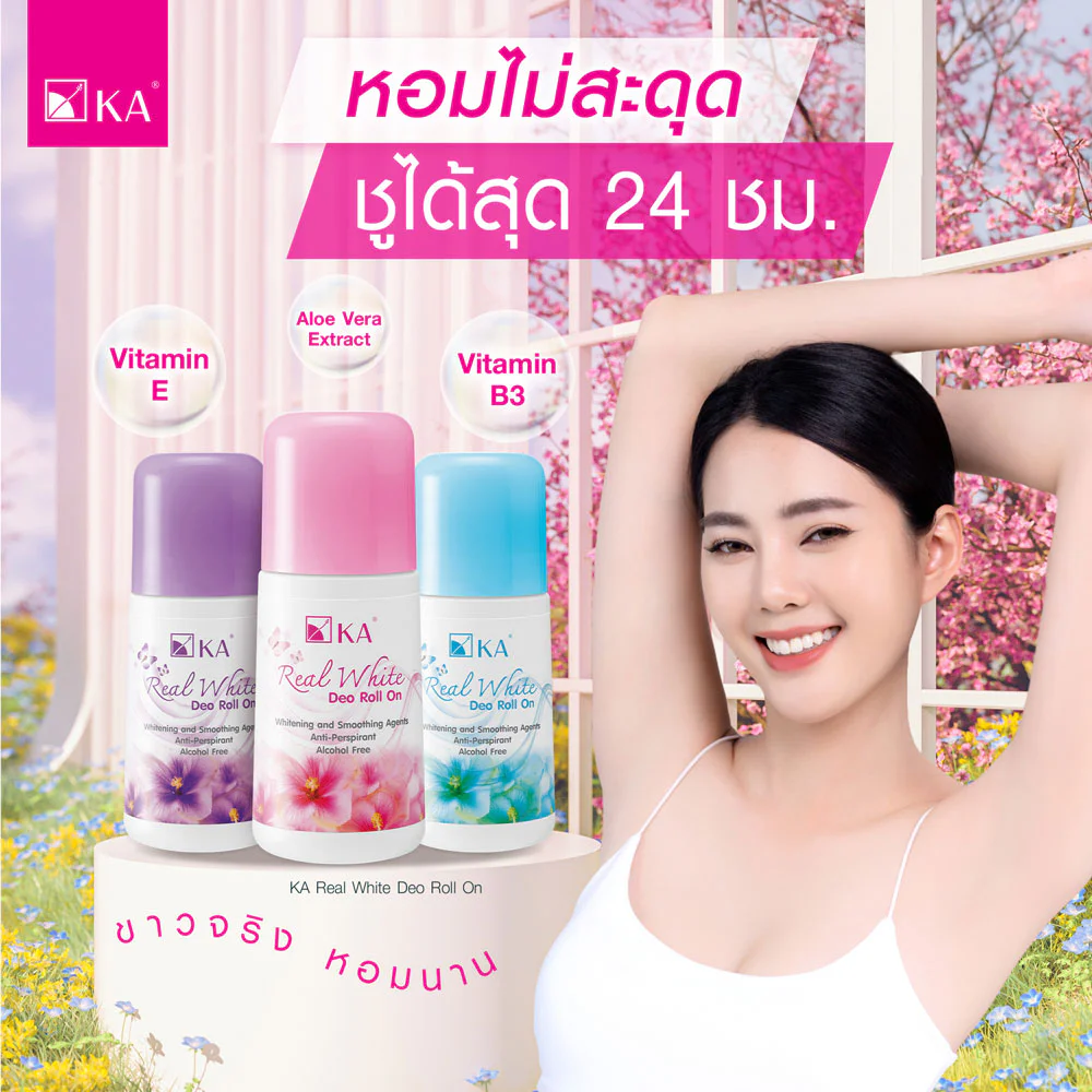 KA Real White Deo-Roll on 25ml