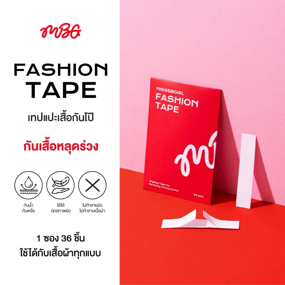 MissBBgirl Fashion Tape 36 шт
