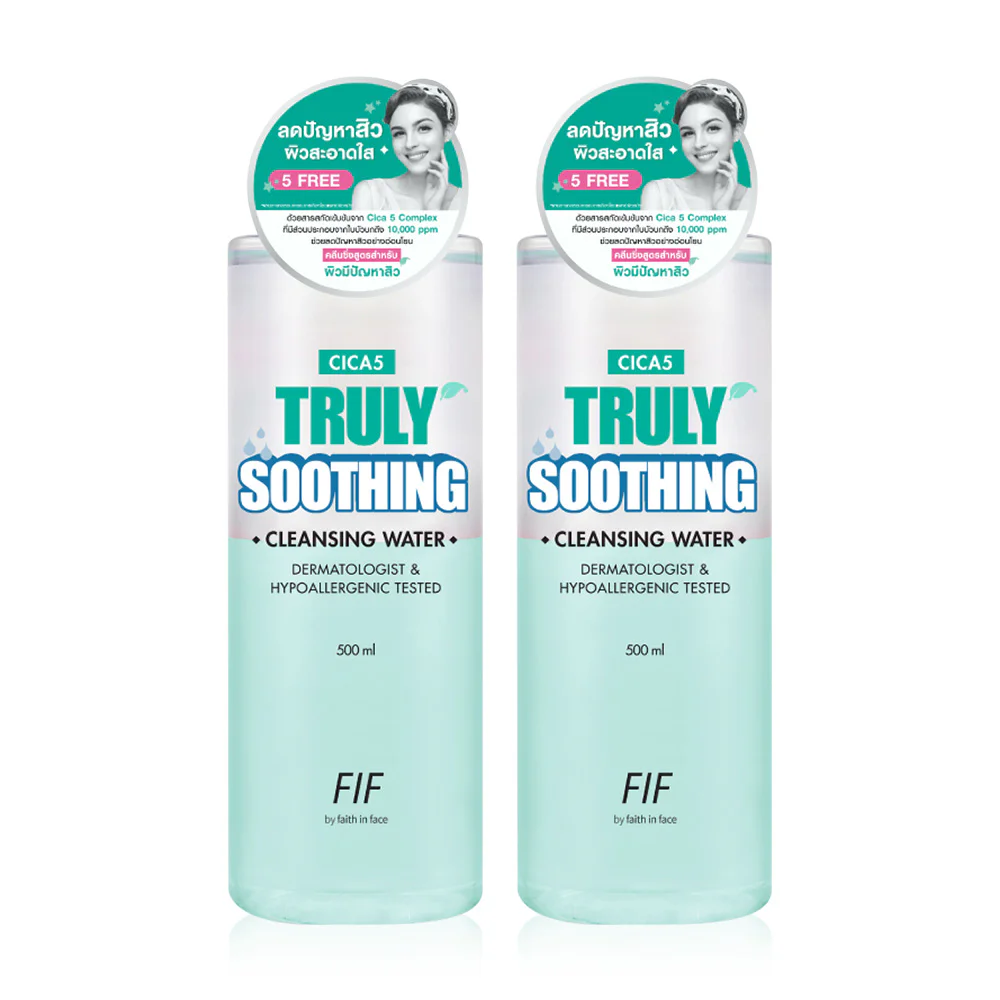 FIF by Faith in Face Heartleaf Truly Deep Pore Cleansing Water [500ml x 2pcs]