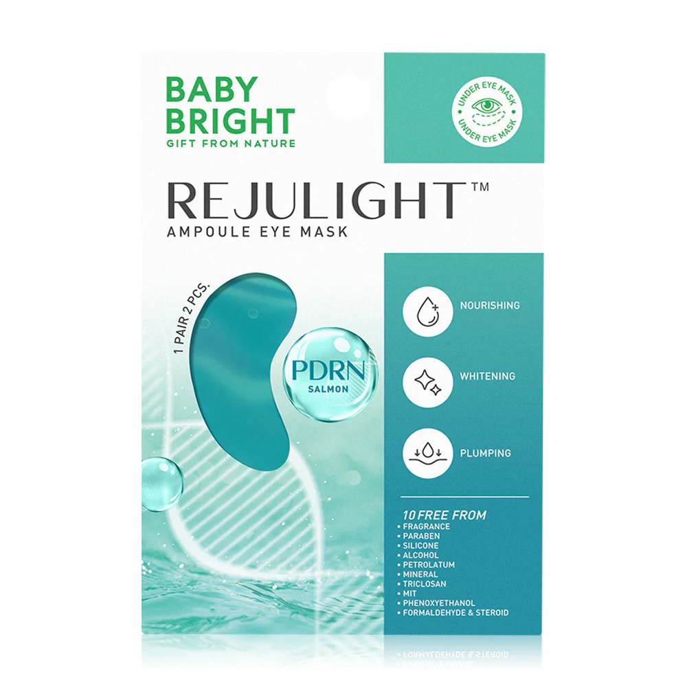 Маска детские придающий сияние Rejulight Ampoule Eye [2.5 г x 1 Pair]