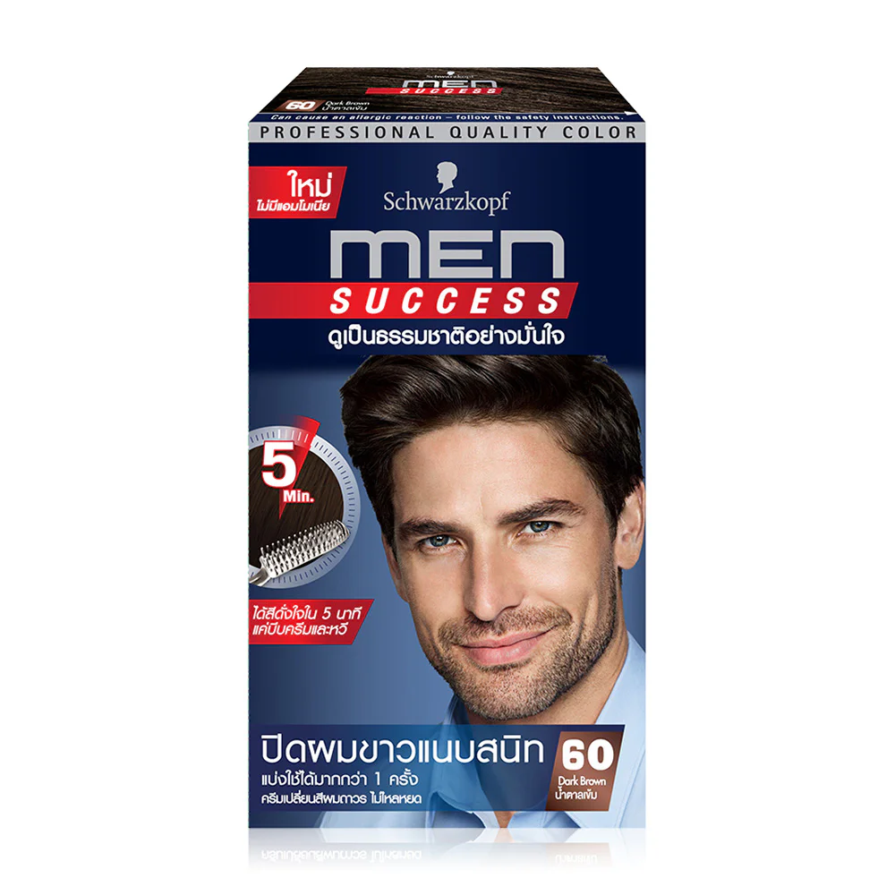Schwarzkopf Men Success 80g