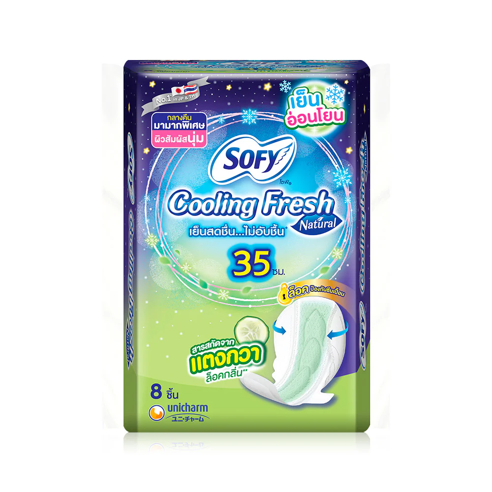 Sofy гигиенические прокладки Cooling Fresh Natural Night Wing [35 см x 8 шт]