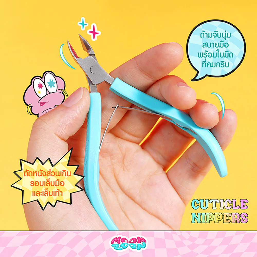 Moonzoon Cuticle Nippers 1pc