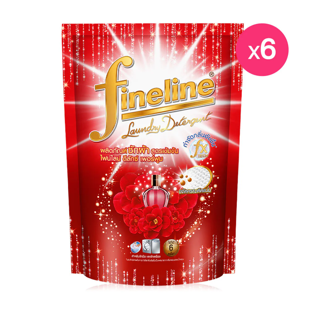 [แพ็ค 6] Fineline Laundry Detergent Concentrated Deluxe Perfume Miracle Perfume 130ml