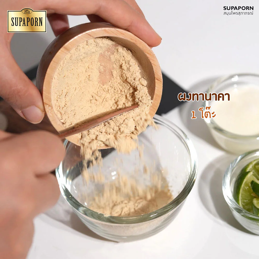 Supaporn Herb Tanaka Powder [20g x 6pcs]