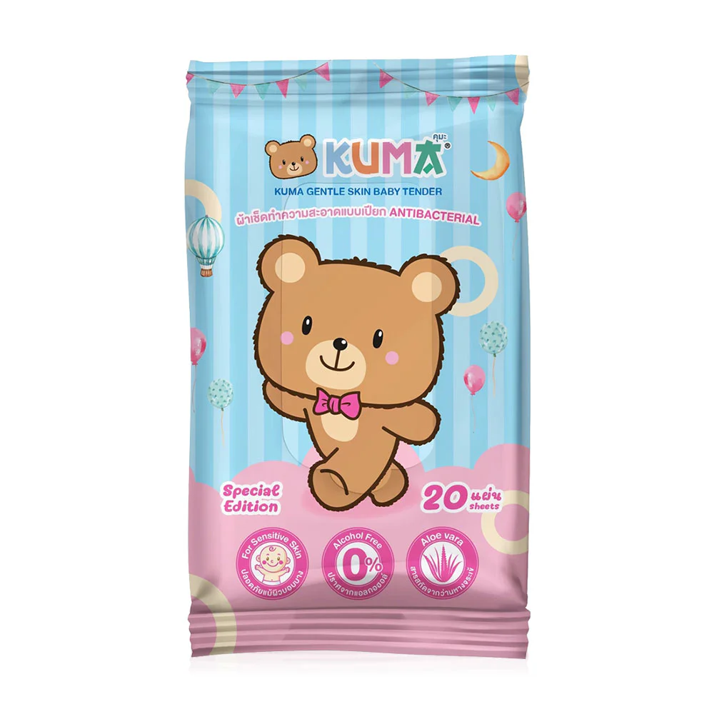 KUMA Gentle Skin Baby Tender Pocket Size 20 Sheets - #20 Sheets