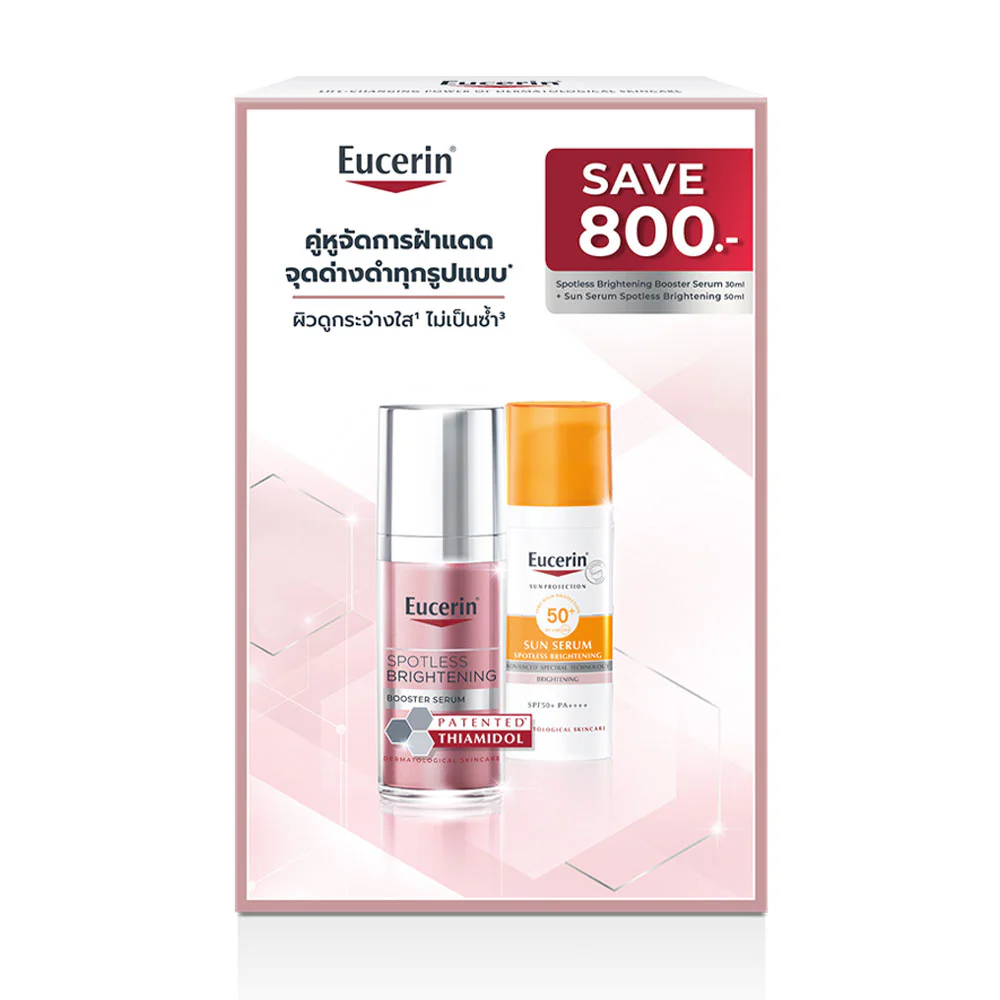 Сыворотка Eucerin Save 800.- Booster 30 мл + Sun придающий сияние 50 мл