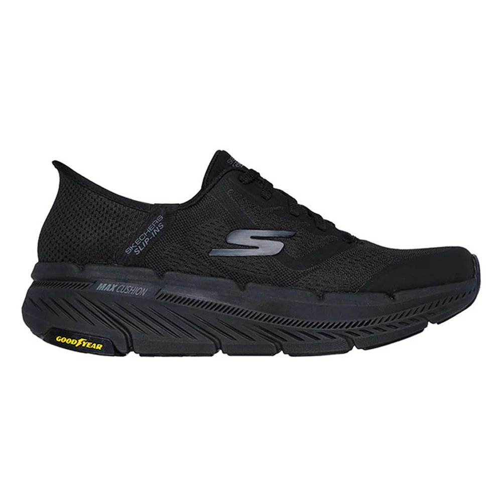 SKECHERS Hands Free Slip-ins®: Max Cushioning® Premier 2.0 Men's Running Shoes