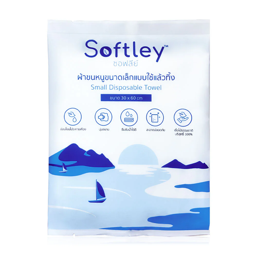 SOFTLEY Small Disposable Towel 1pc [30cm x 60cm]