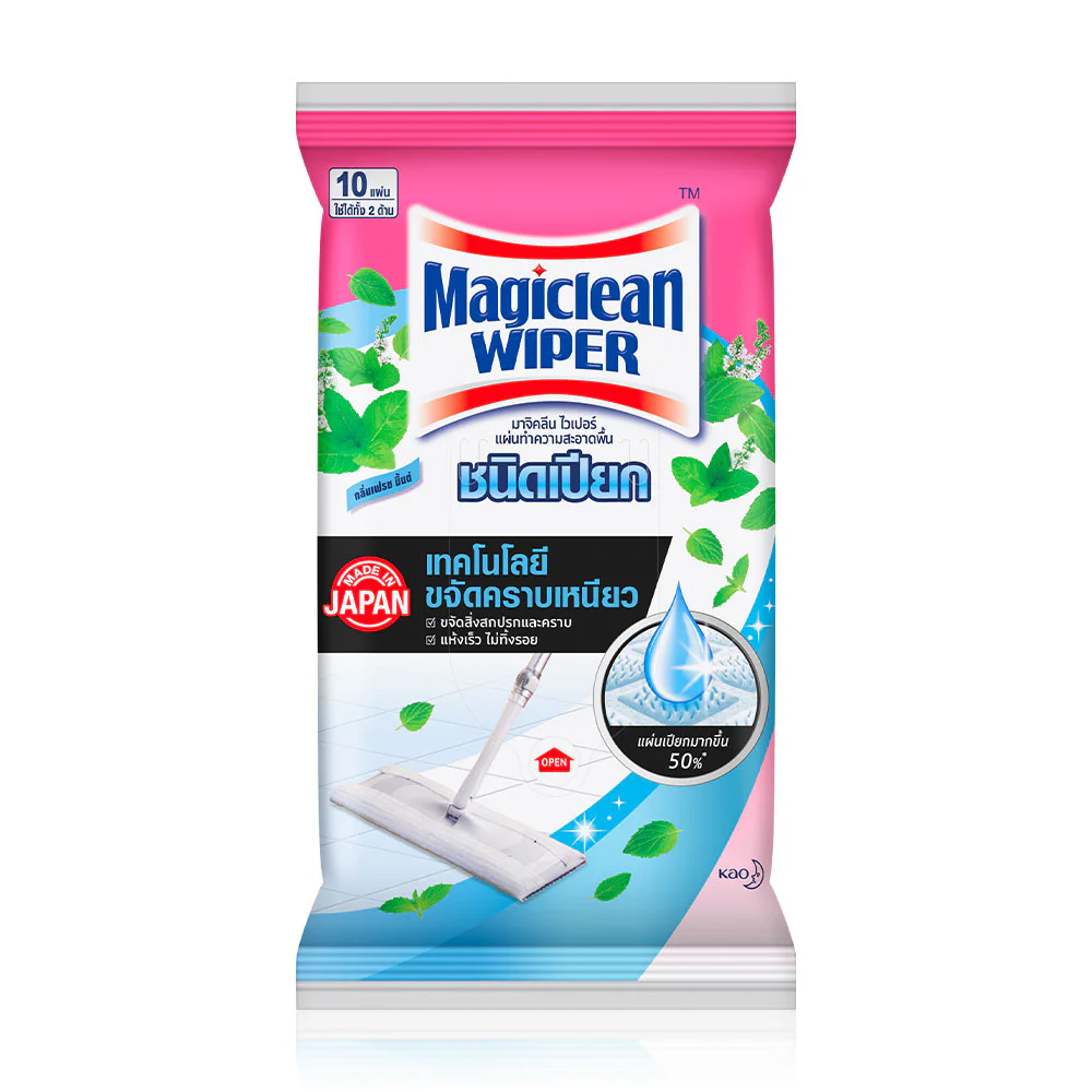 Magiclean Wiper Wet Sheet Mint 10 Sheets
