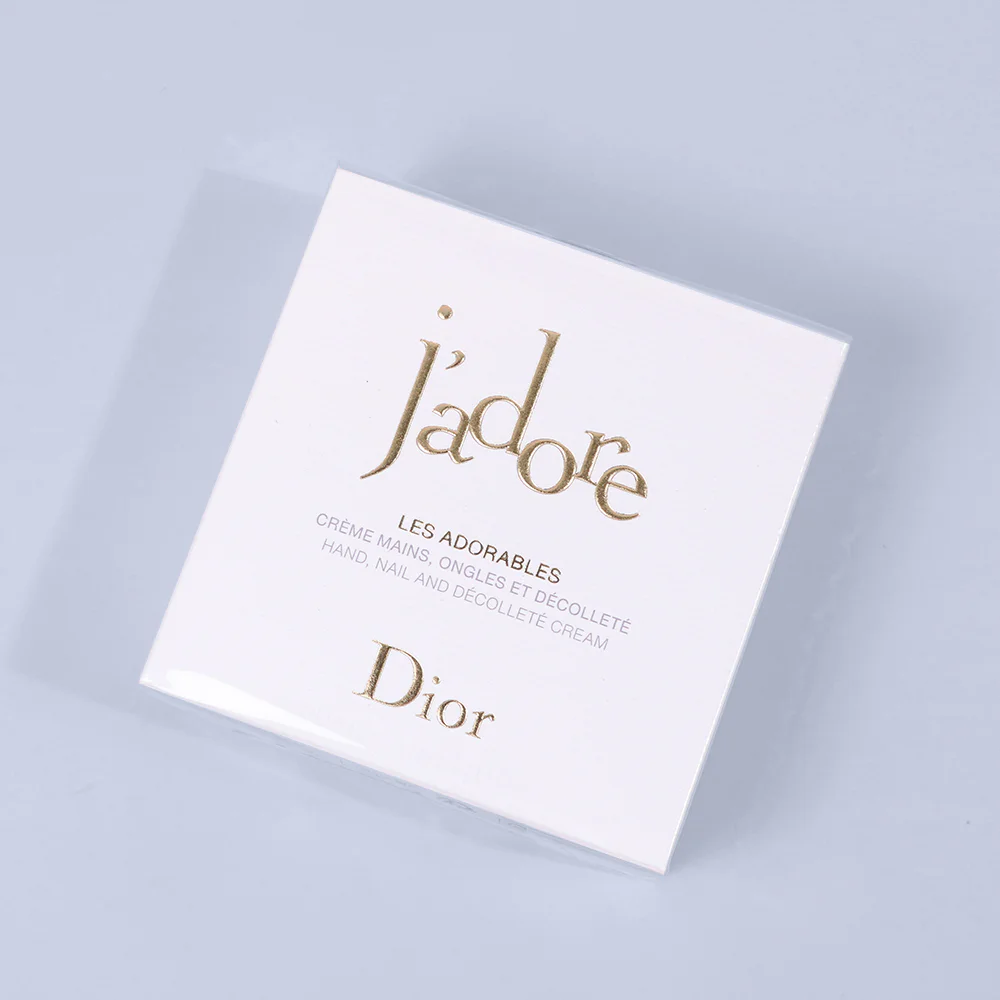 Dior J'adore Les Adorables Hand, Nail and Decollete Cream 50ml