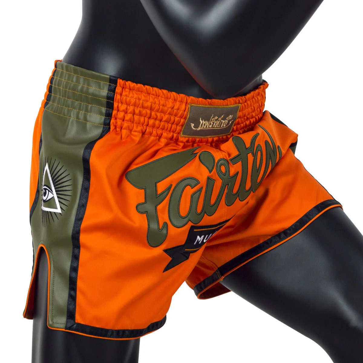 Muay Thai Shorts - BS1705 Orange - Orange - L