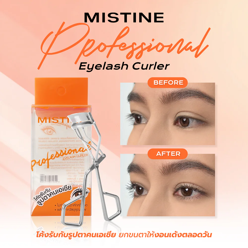 MISTINE Professional Eyelash Curler 1 шт