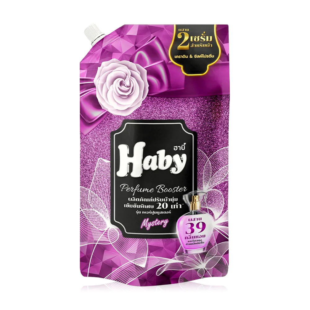 Haby Fabric Softener Mystery Perfume Booster — цвет фиолетовый, 540 мл