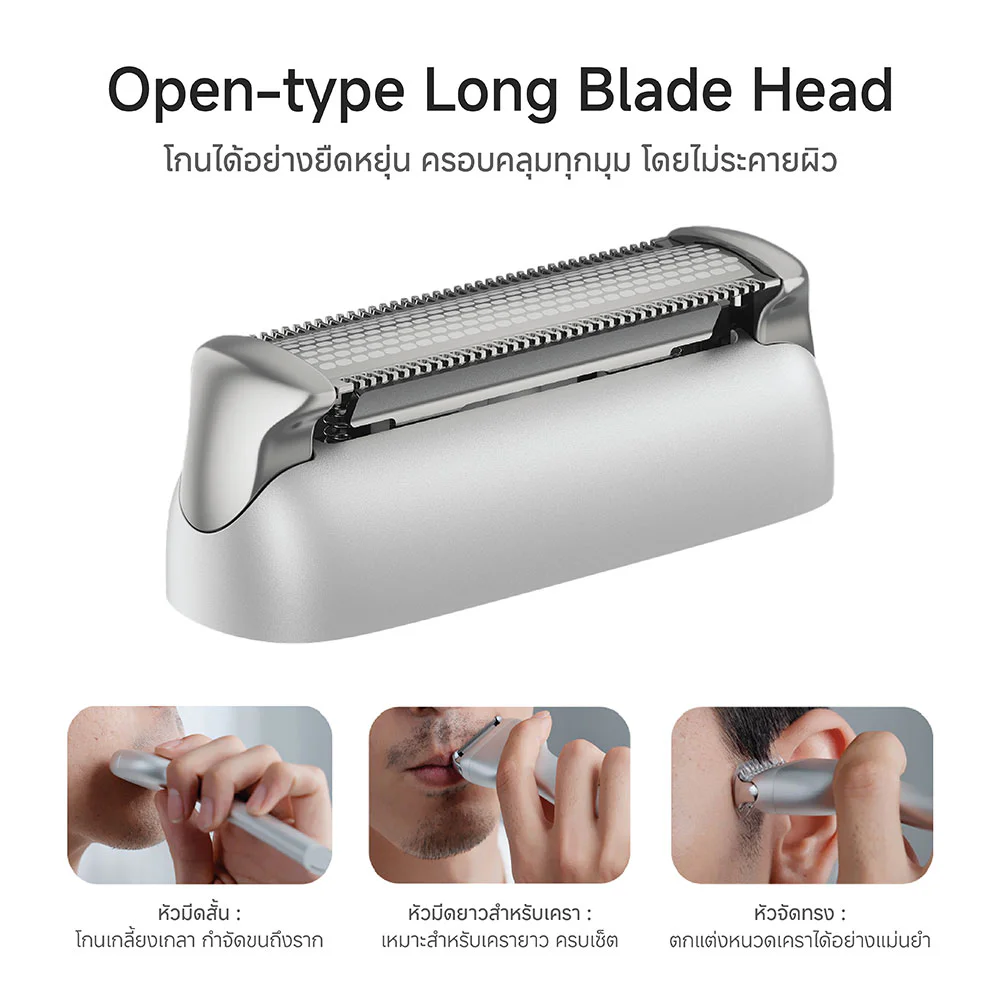 Laifen Electric Shaver T1 Pro 0.5w 1 шт