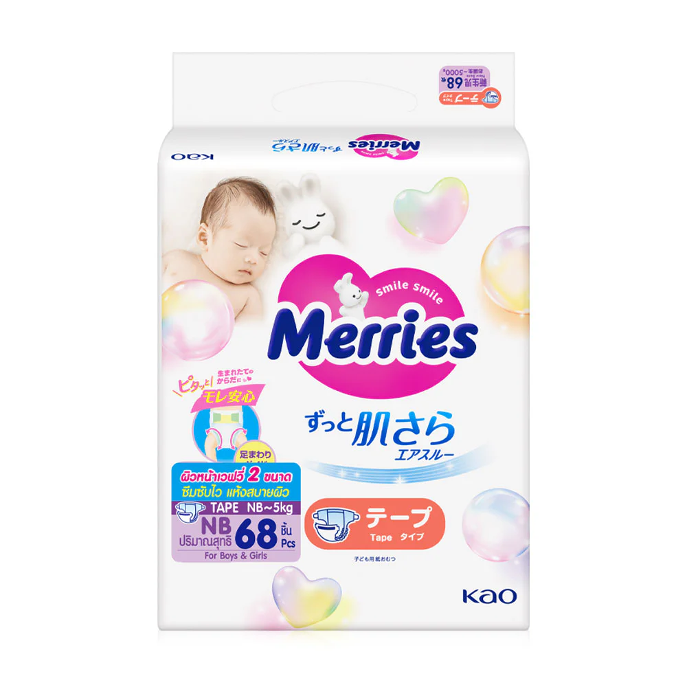 Merries Japan Tape Size NB 68 шт
