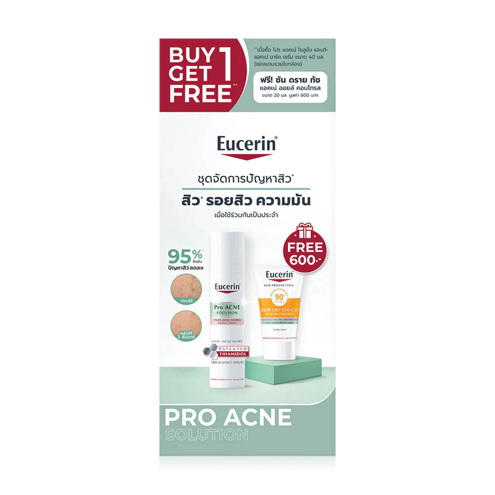 Сыворотка Eucerin Buy 1 Get 1 против акне Mark 40 мл [Free! Sun Dry Touch 20 мл]