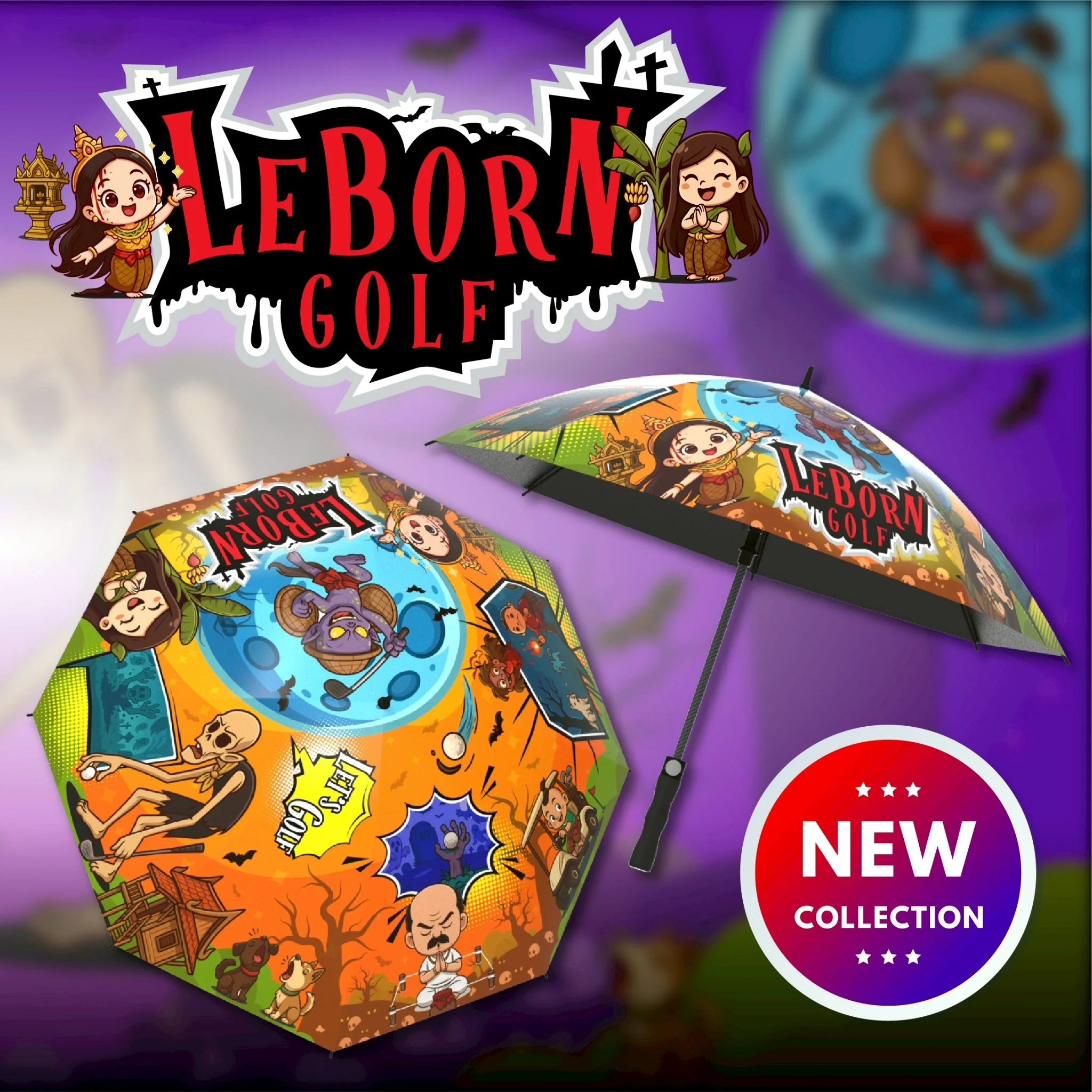 LEBORN ร่มกอล์ฟ 34 นิ้ว [2 ชั้น] ลายกราฟฟิคและการ์ตูน - Multi color - 34 INCES - Birdie