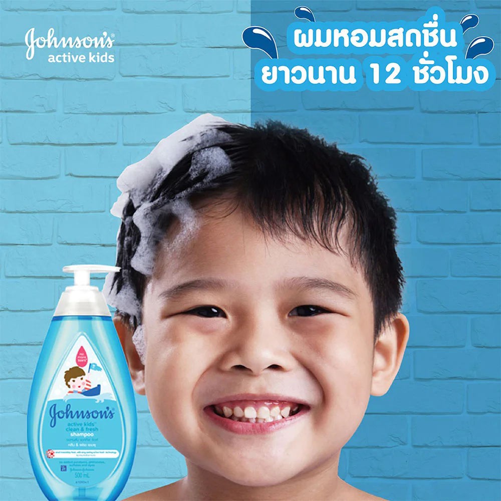 Johnsons Active Kids Clean & Fresh Shampoo — Clean & Fresh, 200 мл