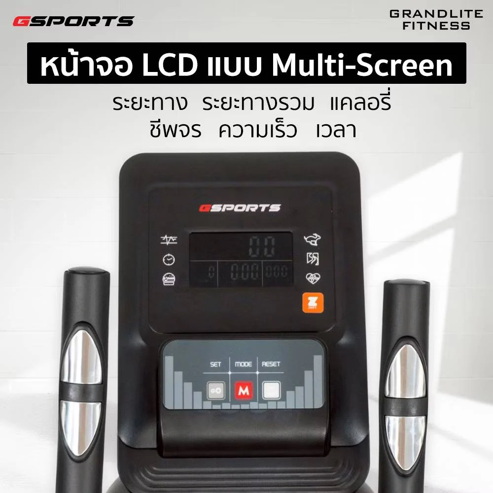 GSPORTS GS-513EA เครื่องเดินวงรี ลู่เดินกึ่งสเตป เครื่องบริหารขา Elliptical Cross Trainer - Black - One Size