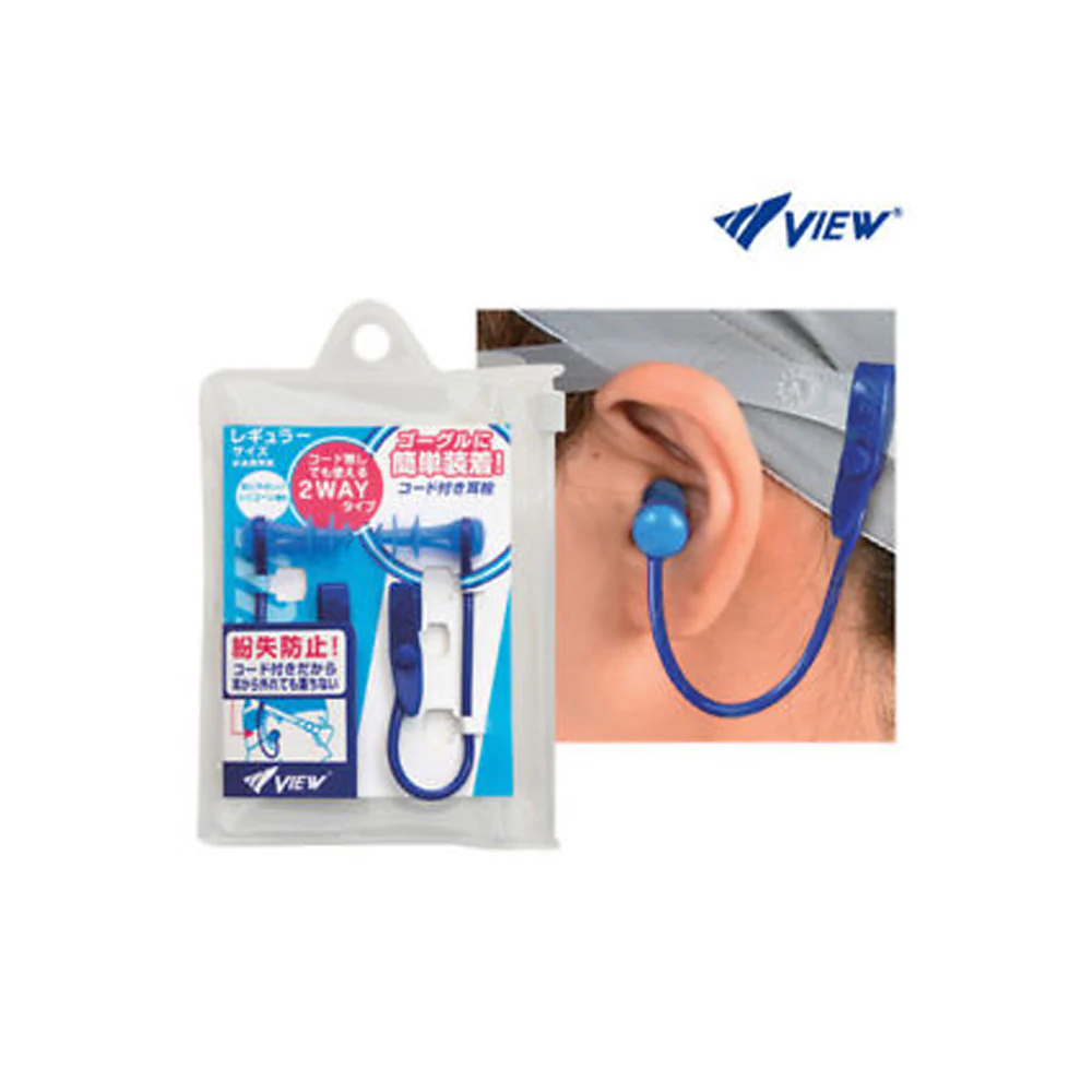 VIEW ยางอุดหู พร้อมสายคล้อง VA1201 - Blue - ONE SIZE