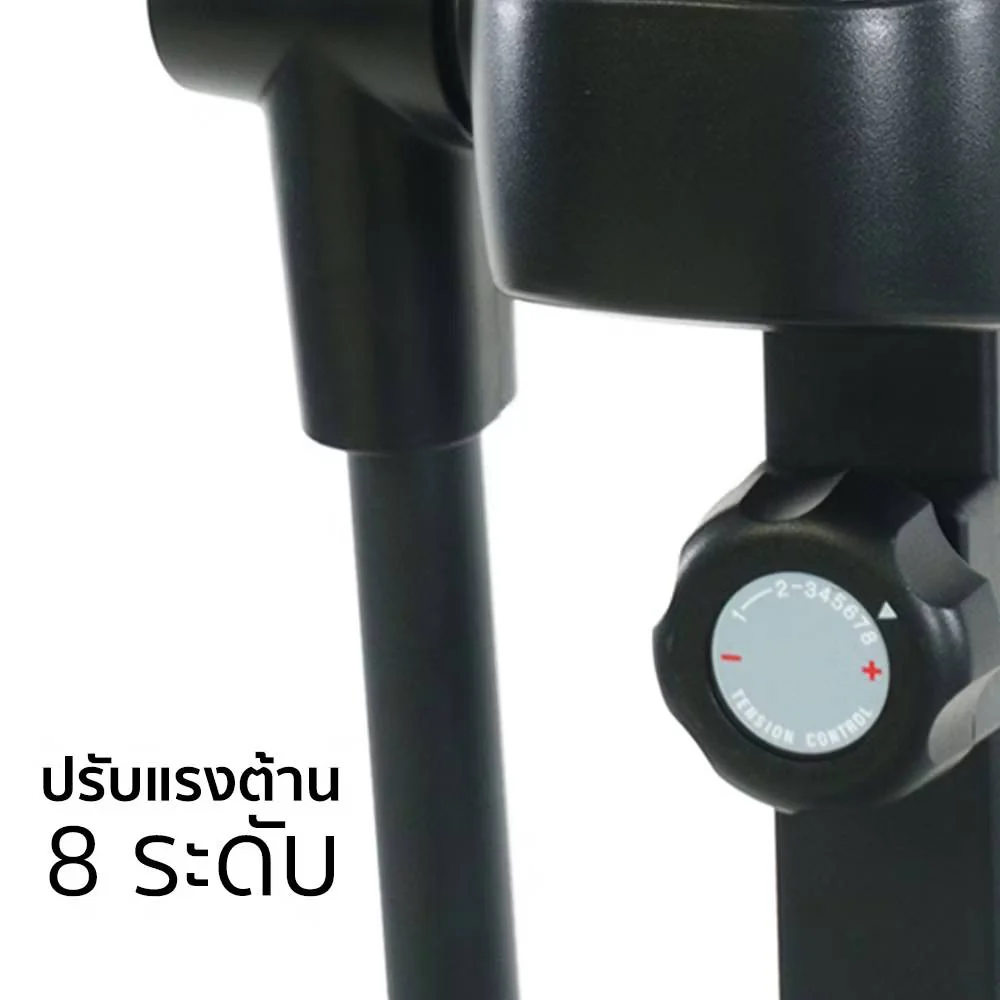 GSPORTS รุ่น GS-B8209-1 Zwift เครื่องเดินวงรีมีที่นั่ง 2-in-1 ลู่เดินกึ่งสเต็ป Elliptical Trainer - Black - One Size