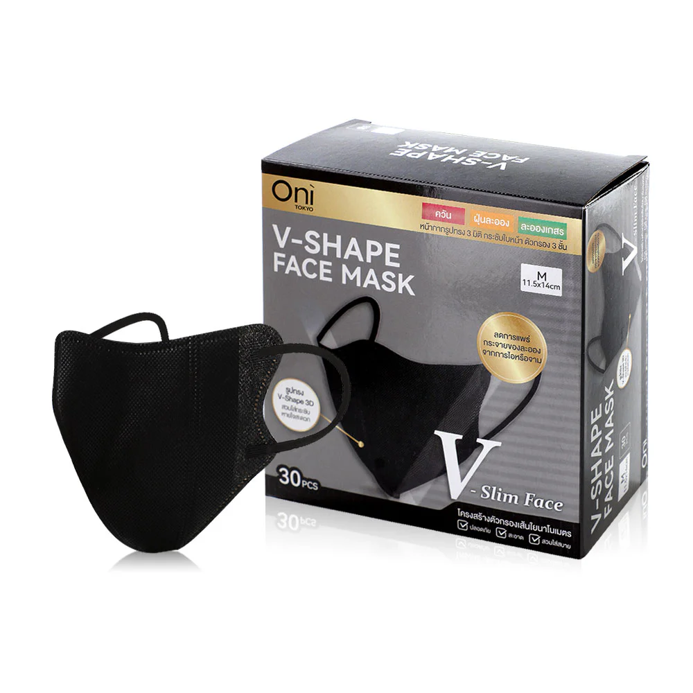 Oni V-Shape Face Mask — Black 30pcs, 30pcs