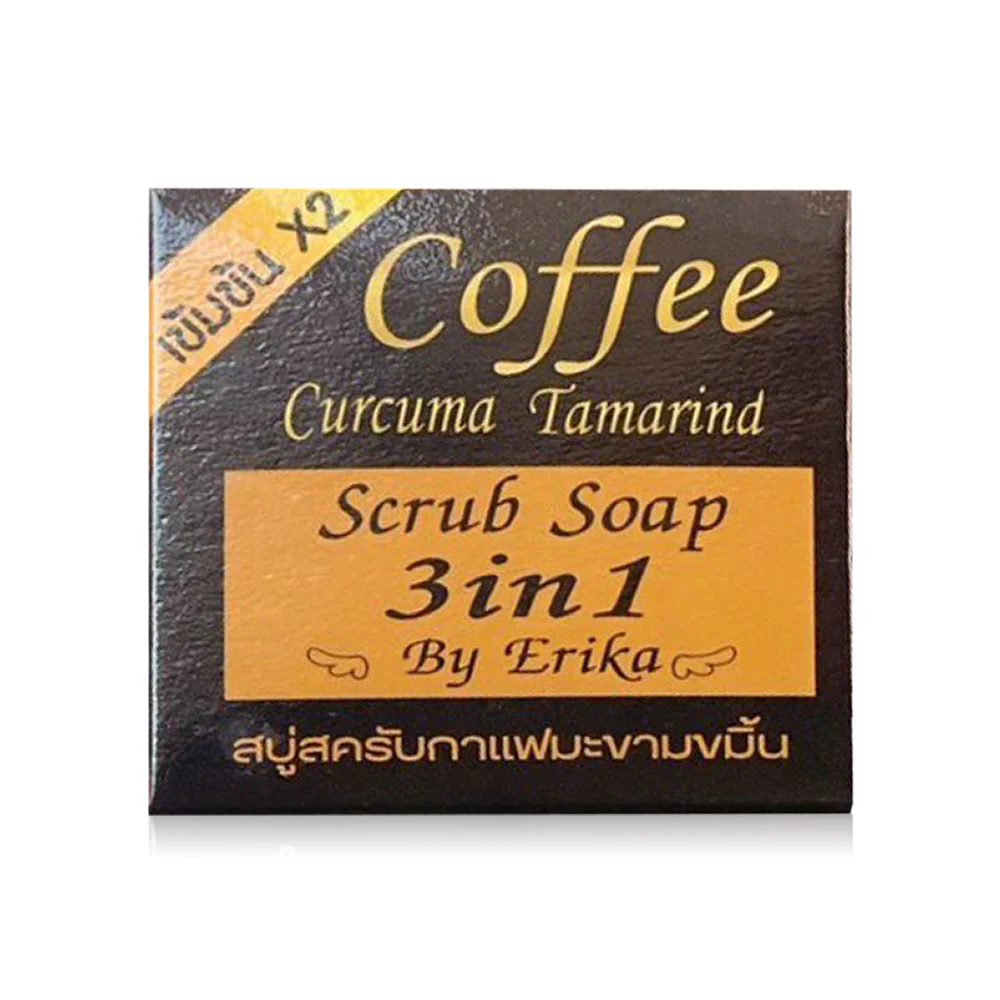 ERIKA Coffee Curcuma Tamarind 65g