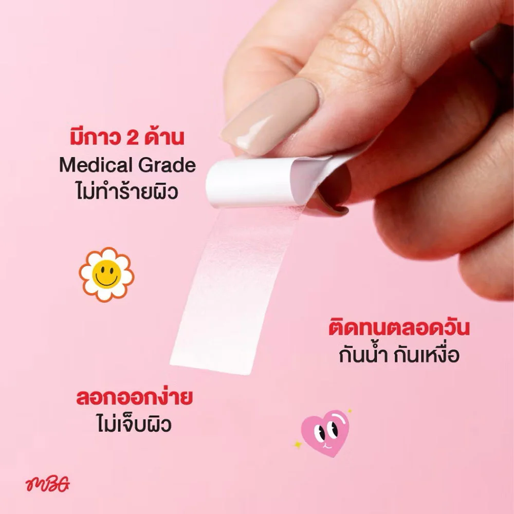 MissBBgirl Fashion Tape 36 шт