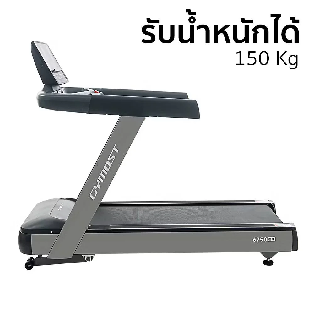 GYMOST รุ่น GM-6750EA ลู่วิ่งไฟฟ้า 10 แรงม้า AC Motorised Treadmill 10 HP Commercial - Black - One Size